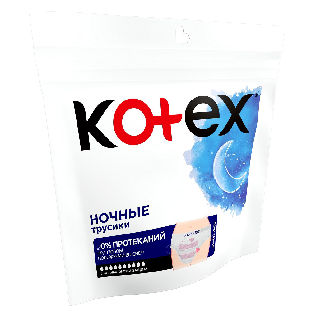 фото Ночные трусики kotex 2 шт