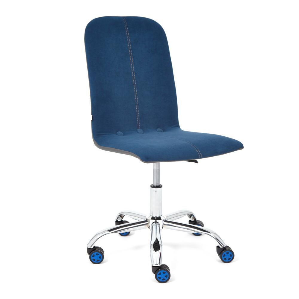 Кресло ТС 47х41х103 см флок, кожзам синий/металлик кресло tetchair кресло garda флок синий 32