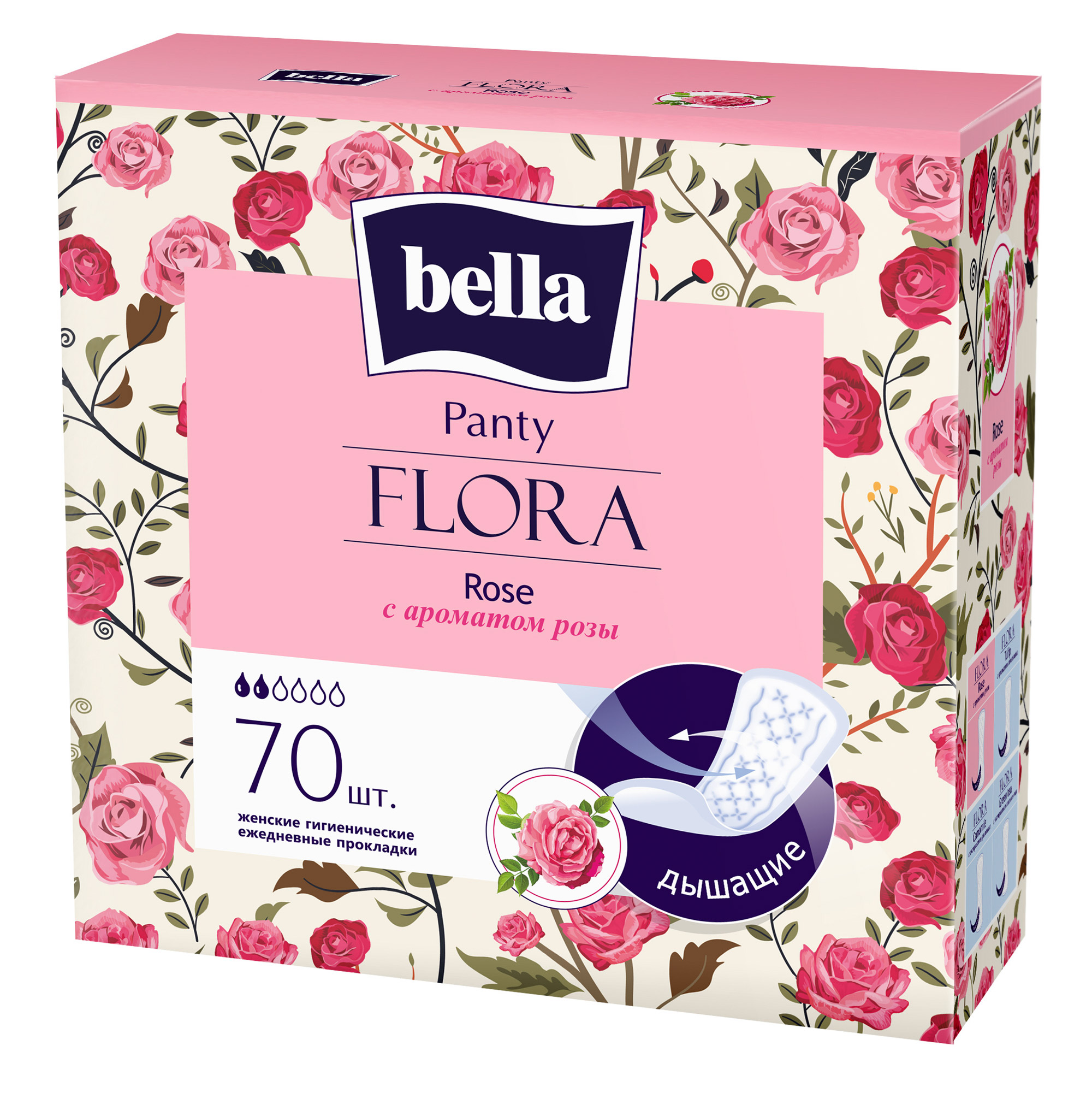 Прокладки ежедневные Bella Panty Flora Rose  Роза 70 шт
