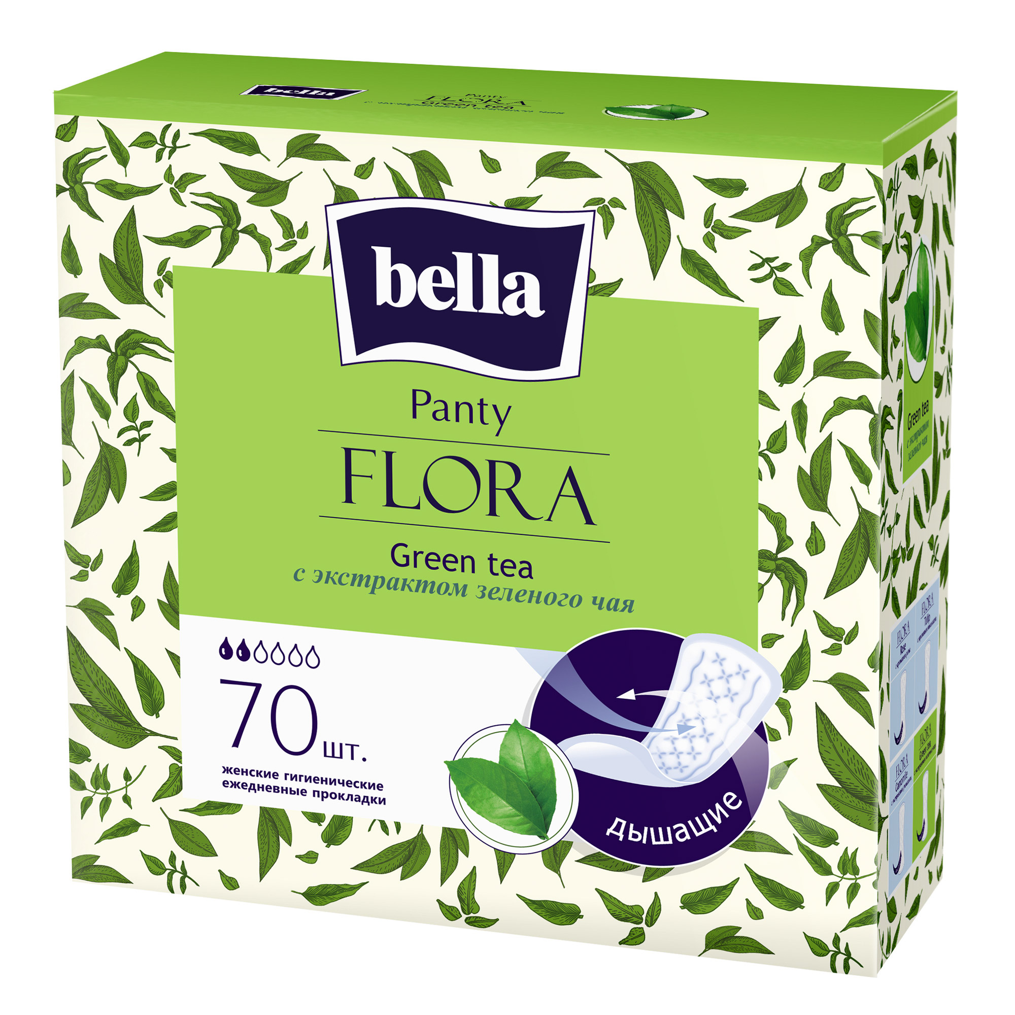 Прокладки ежедневные Bella Panty Flora Green tea Зеленый чай 70 шт прокладки гигиенические bella panty flora green tea зеленый чай 10 шт