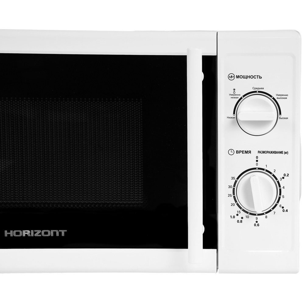 Микроволновая печь Horizont 20MW700-1378 PKW
