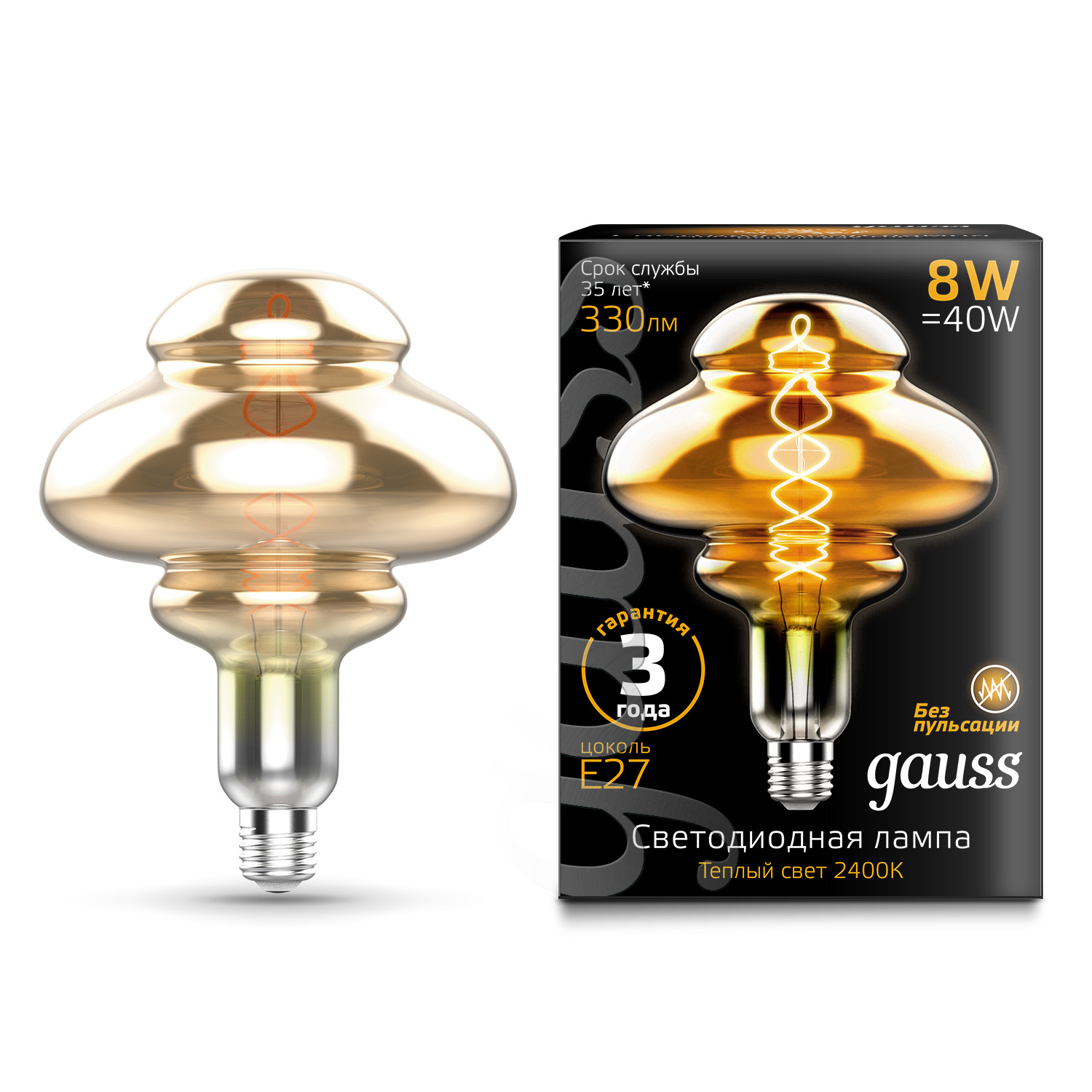 Лампа Gauss Filament FLEXIBLE BD160 8W 2400К Е27 лампа gauss led filament st64 flexible e27 6w golden 360lm 2400к 157802006