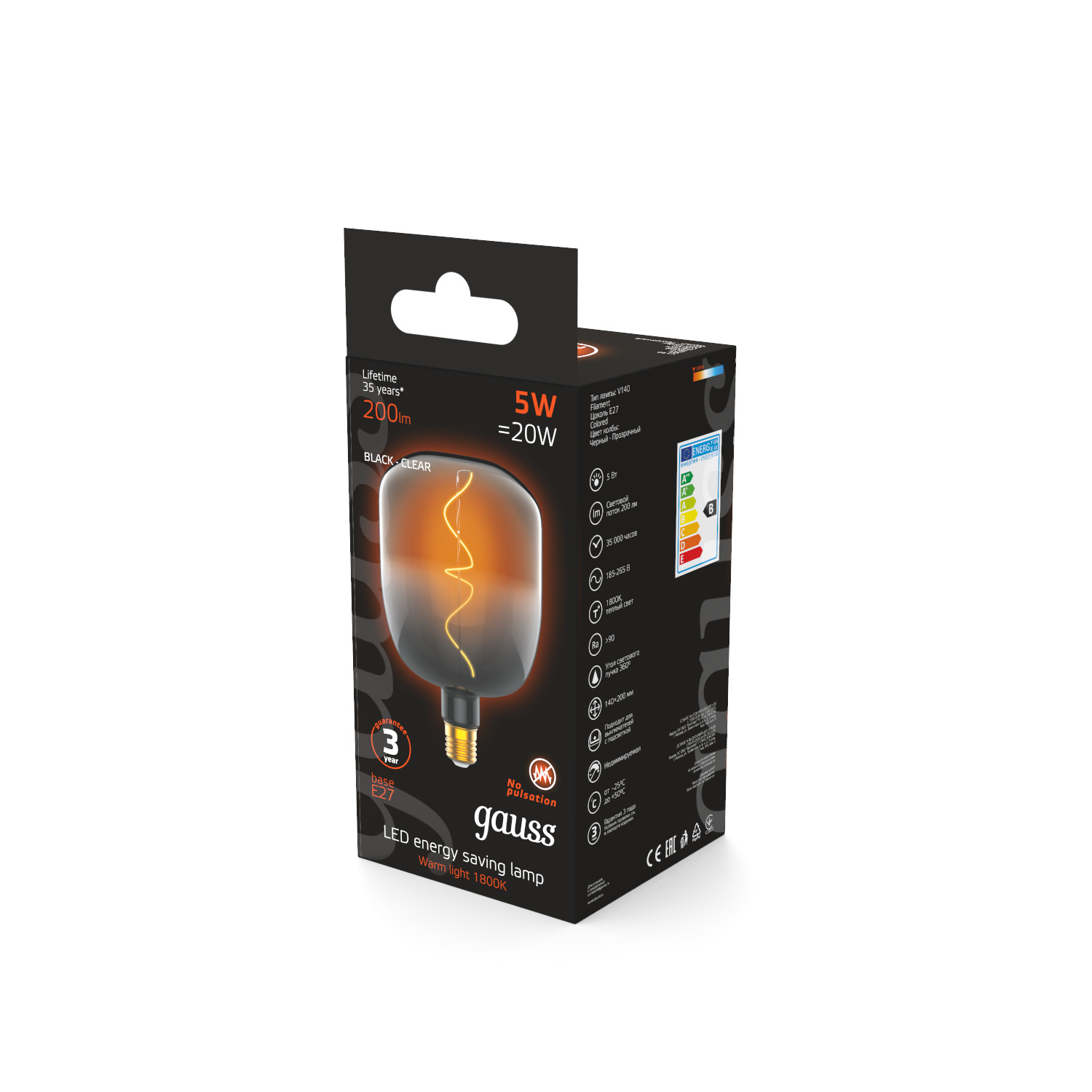 фото Лампа gauss filament flexible v140 5w 1800к е27 black-clear