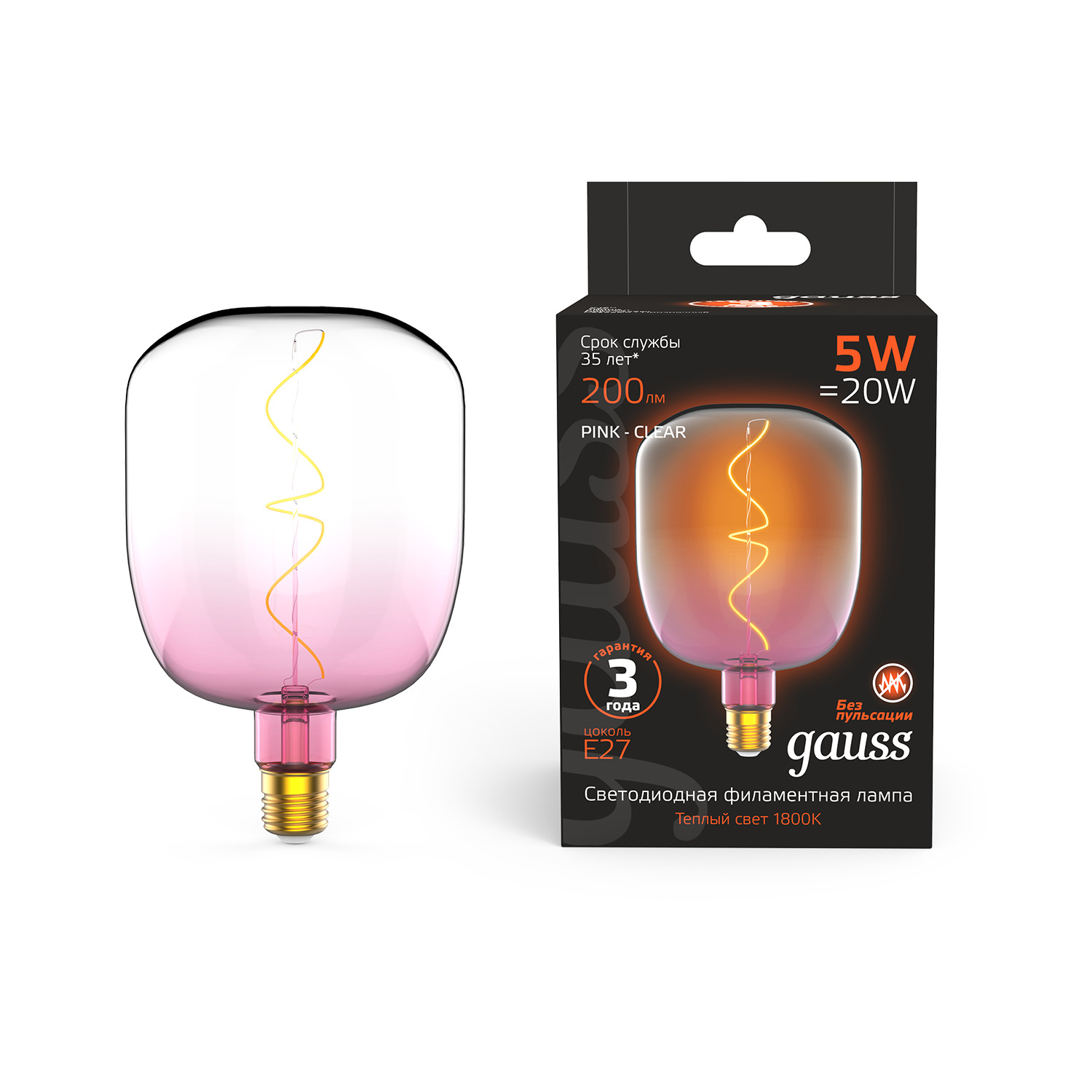 Лампа Gauss Filament Flexible V140 5W 1800К Е27 pink-clear лампа gauss led filament st64 flexible e27 6w golden 360lm 2400к 157802006