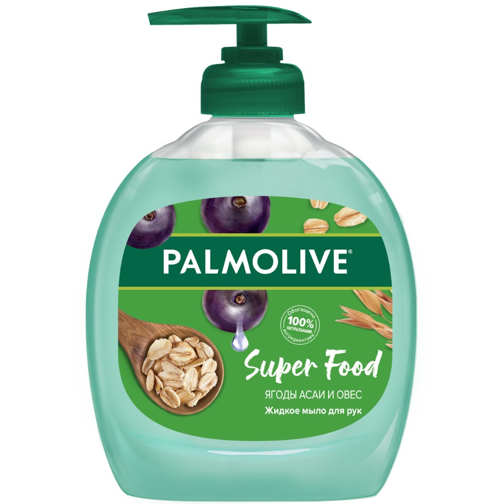 Жидкое мыло для рук Palmolive Super Food Ягоды Асаи и Овес, 300 мл Вид№2