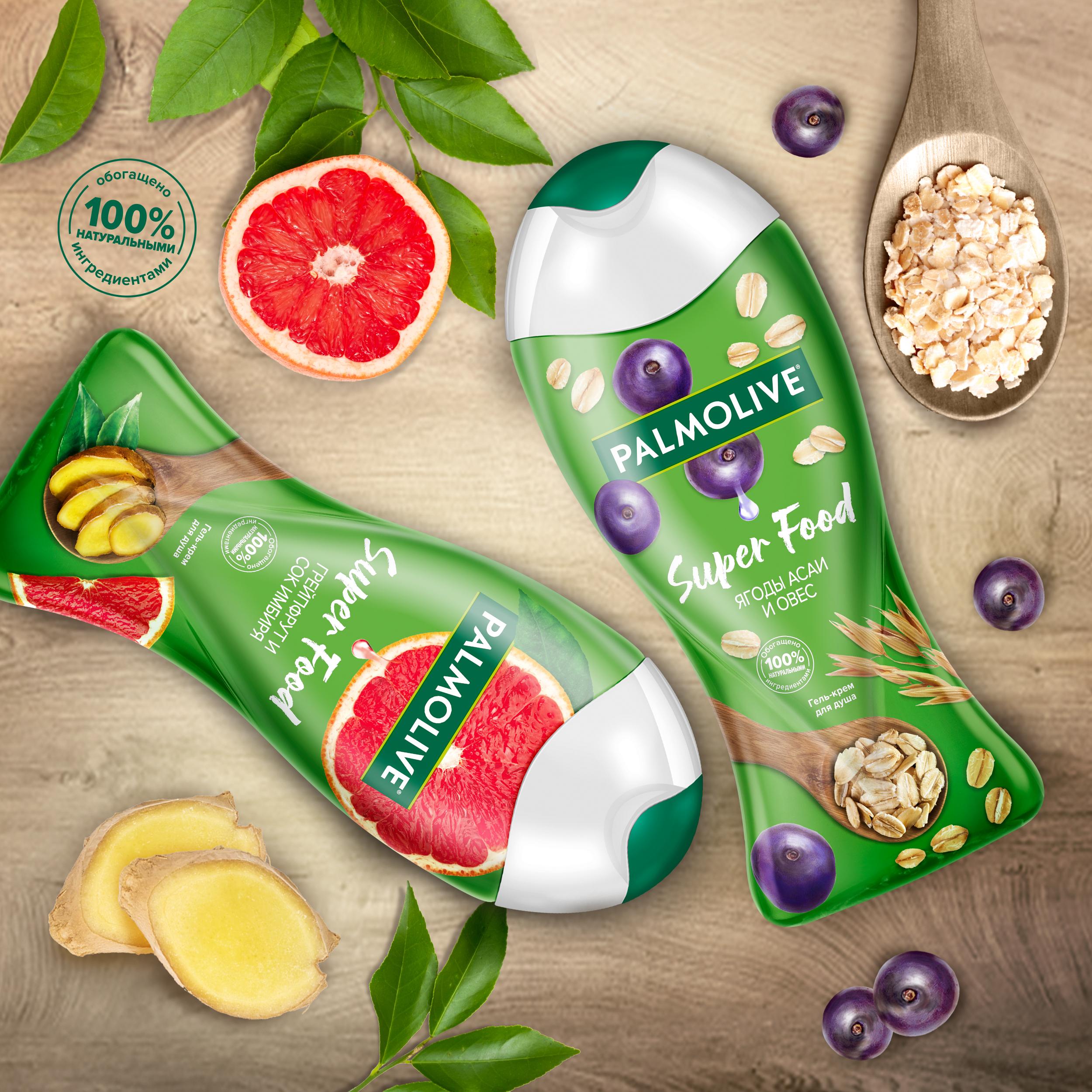 фото Гель для душа женский palmolive super food грейпфрут и сок имбиря 250 мл colgate-palmolive