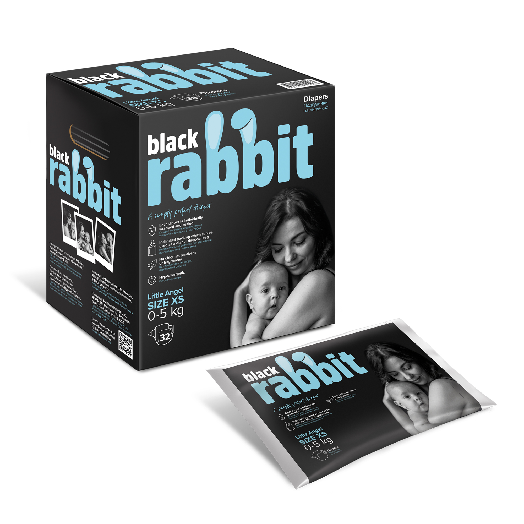 Подгузники Black Rabbit, 0-5 кг, XS, 32 шт многоразовый подгузник