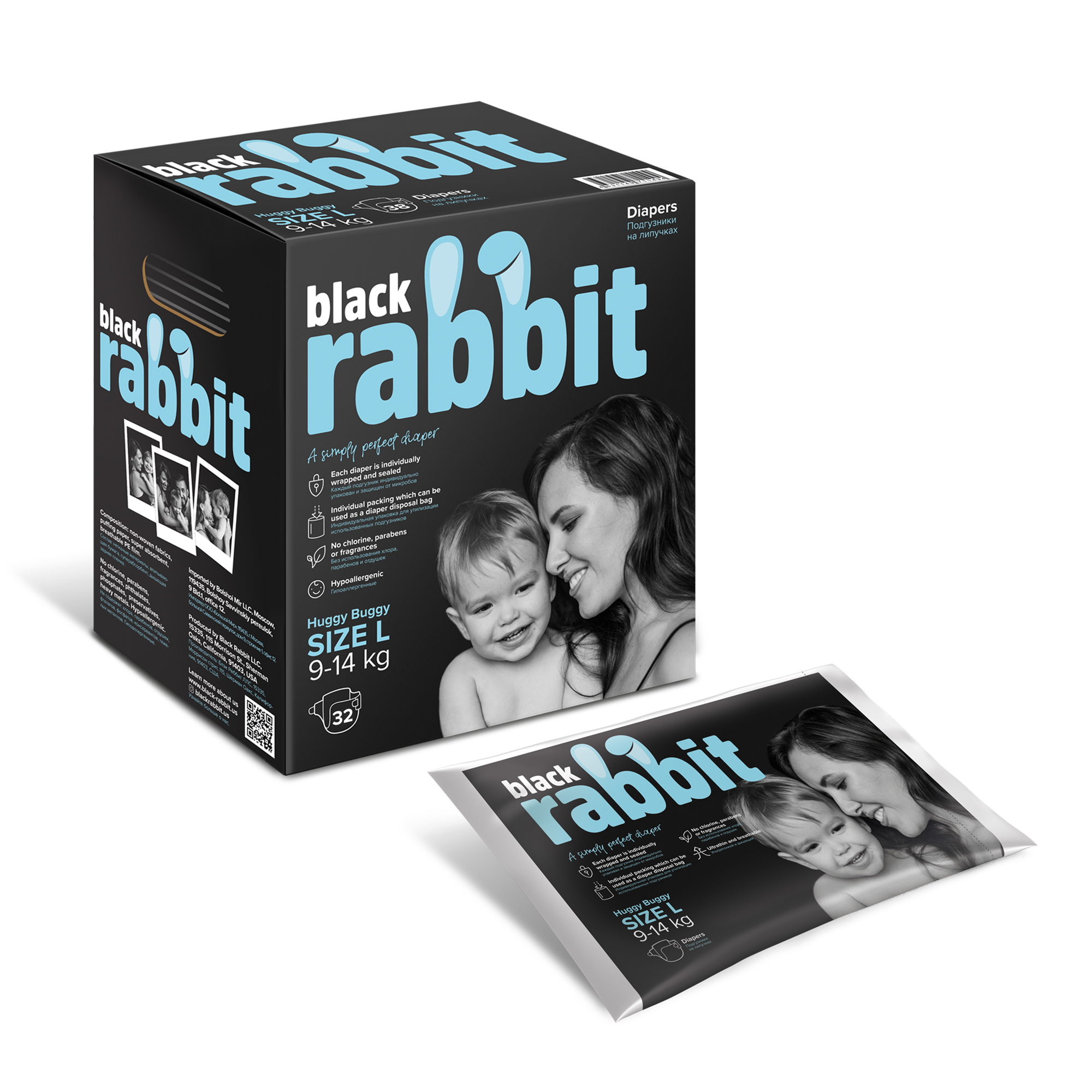 Подгузники Black Rabbit, 9-14 кг, L, 32 шт
