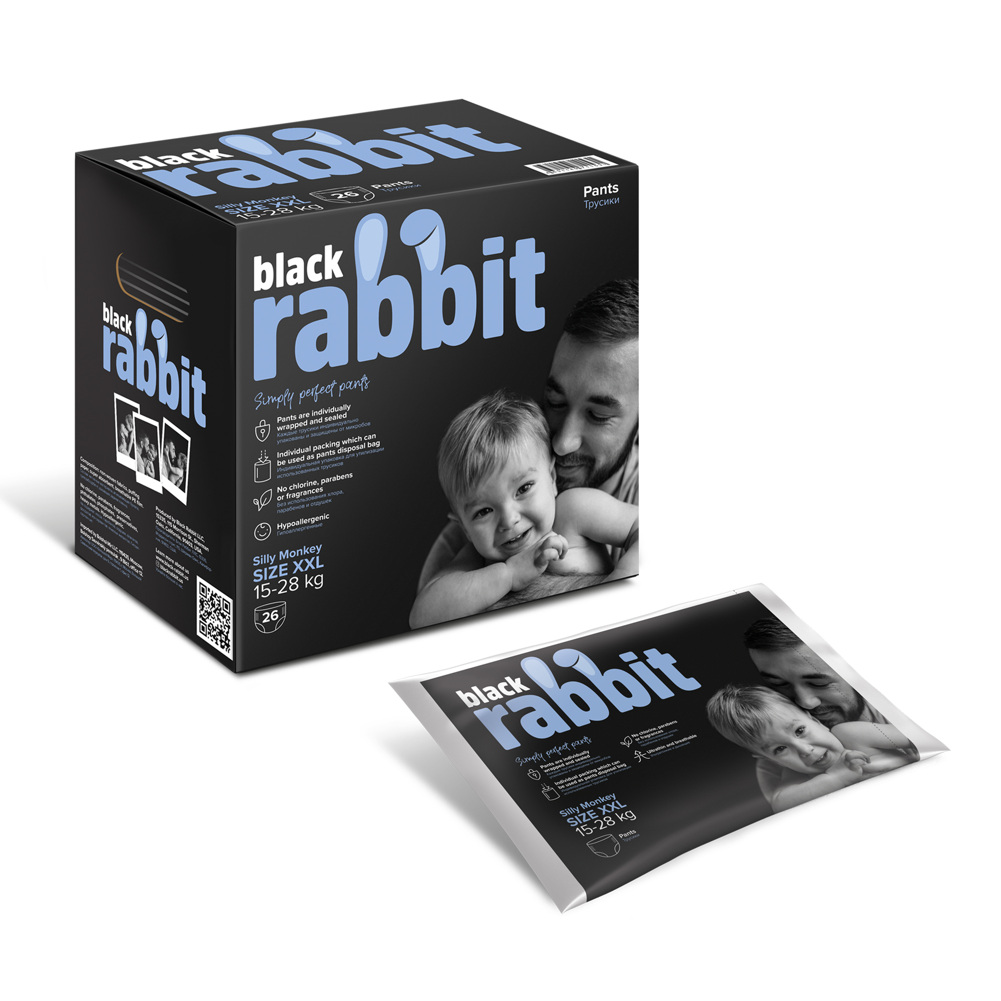 Трусики-подгузники, Black Rabbit,15-28 кг, XXL, 26 шт комплект майка трусики для девочки