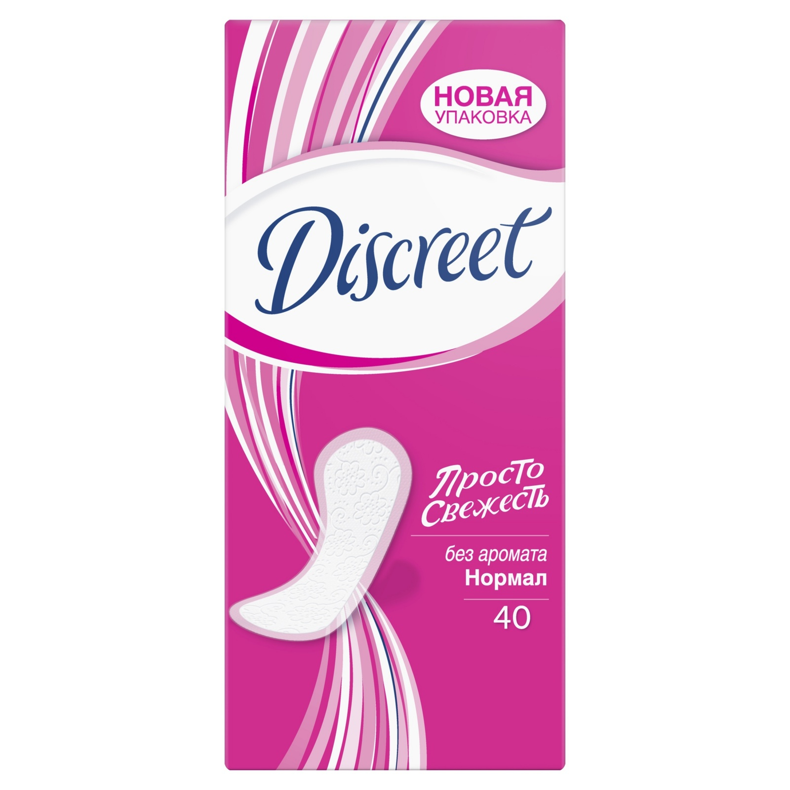 Прокладки женские Discreet Normal ежедневные 40 шт прокладки carefree plus large ежедневные 36 шт
