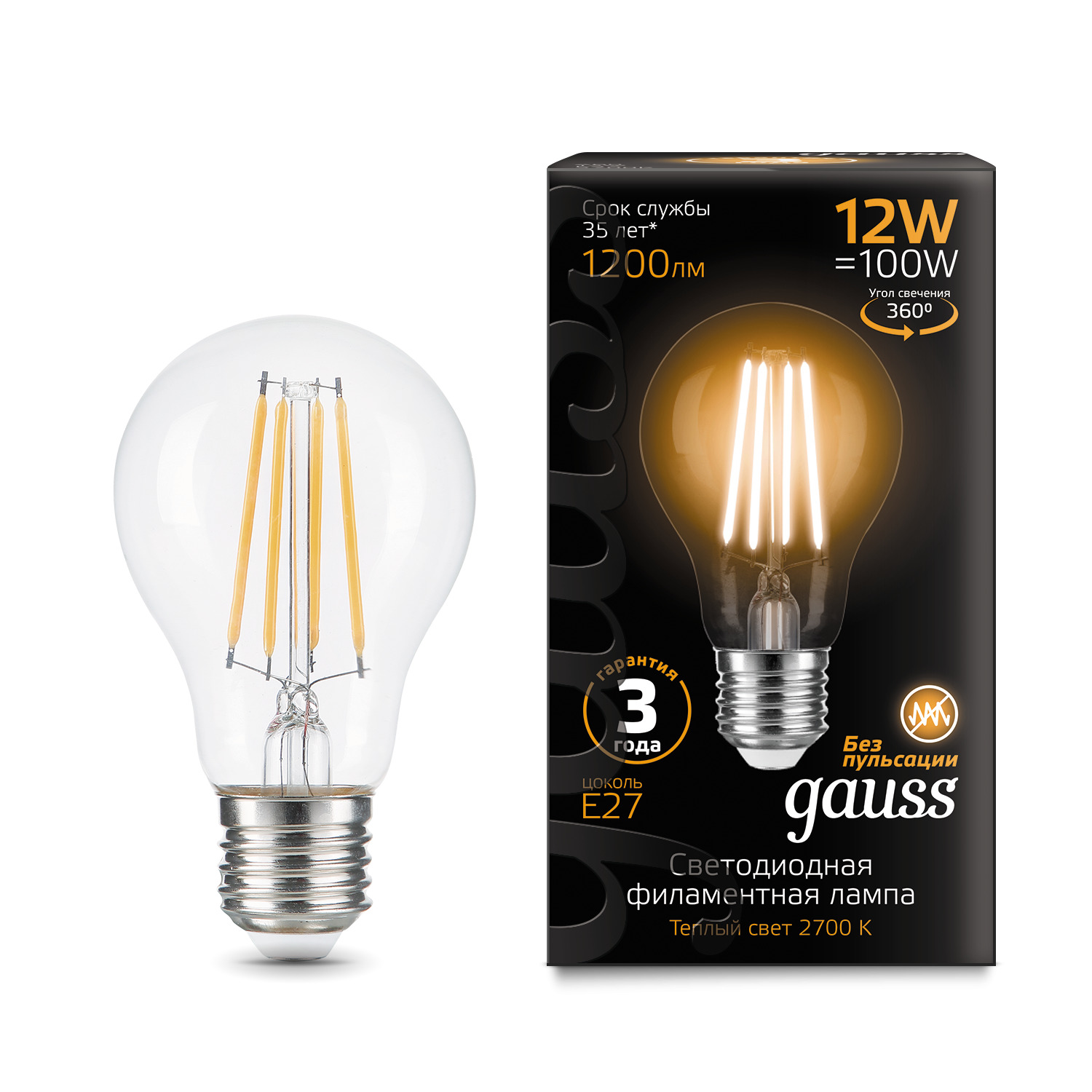 Лампа Gauss Filament 12W 2700К Е27 светодиодная лампа gauss а60 18w 1600lm 2700к е27 102902118
