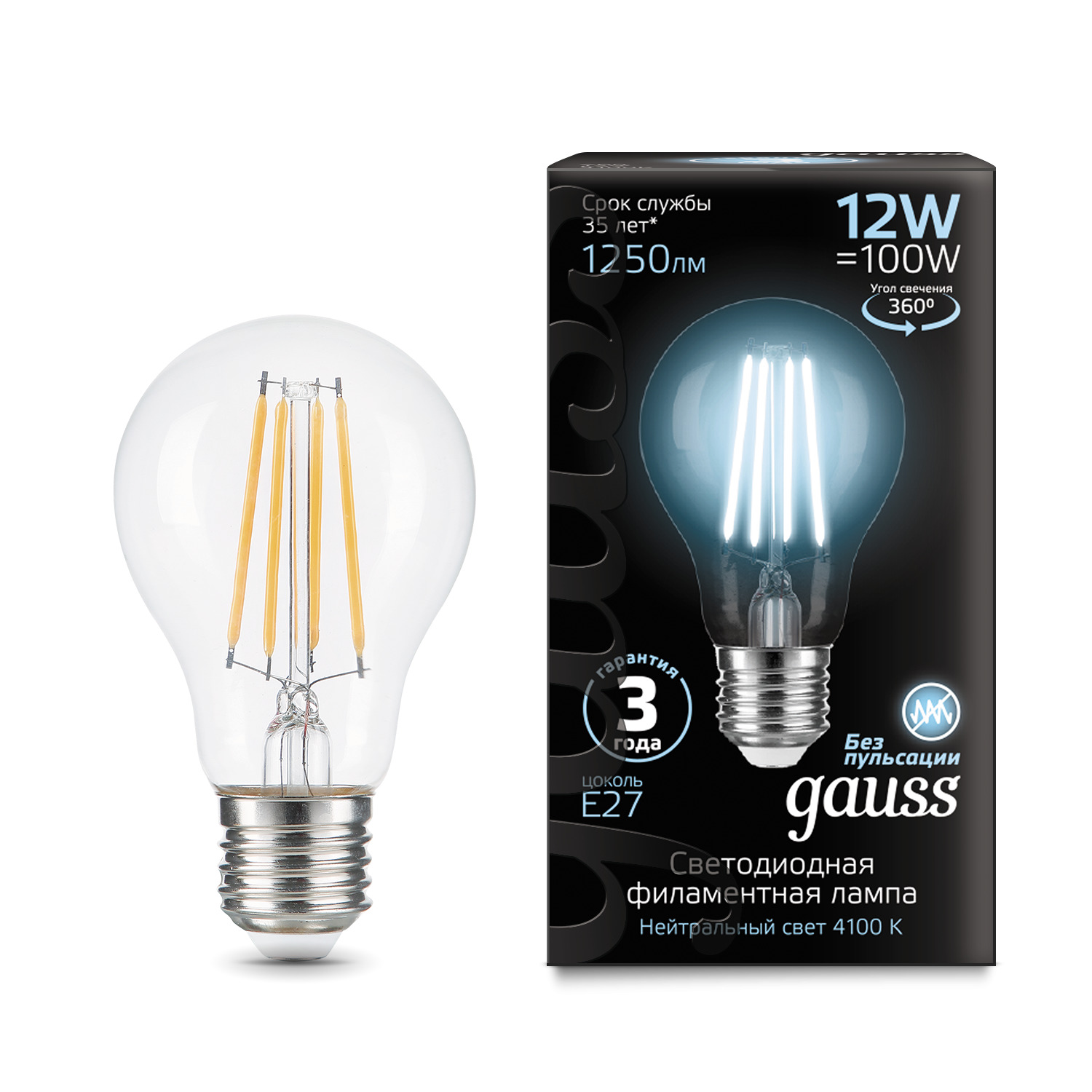 Лампа Gauss Filament 12W 4100К Е27 светодиодная лампа gauss а60 8w 780lm 4100к е27 102802208