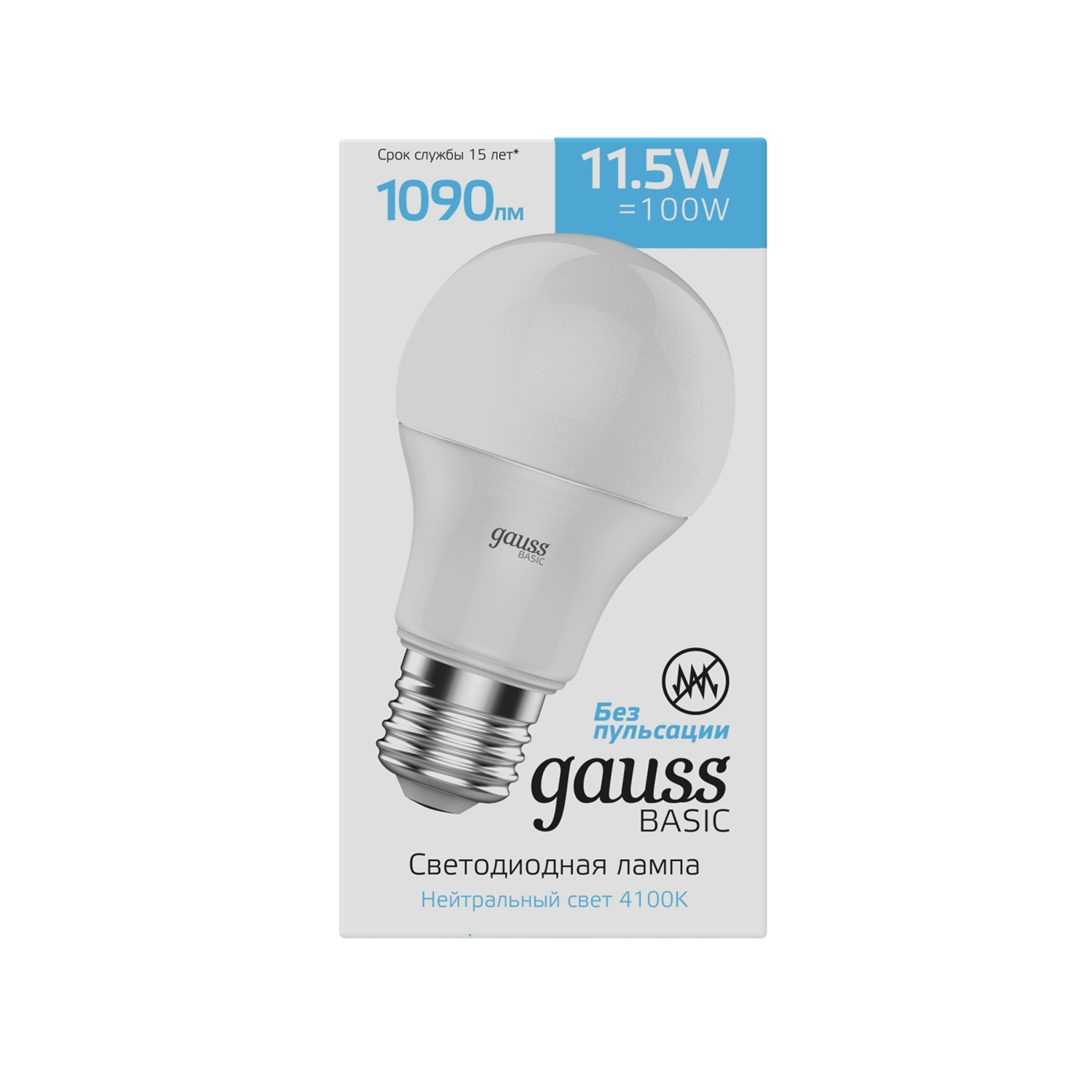 фото Лампа gauss basic a60 11,5w 1090lm 4100k e27 led, 10 шт