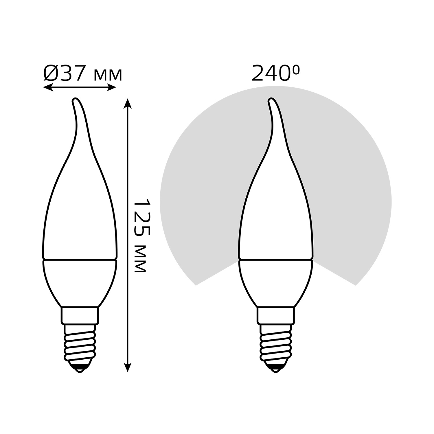 Лампа Gauss Basic Свеча на ветру 5,5W 400lm 3000K E14 LED, 10 шт Вид№7