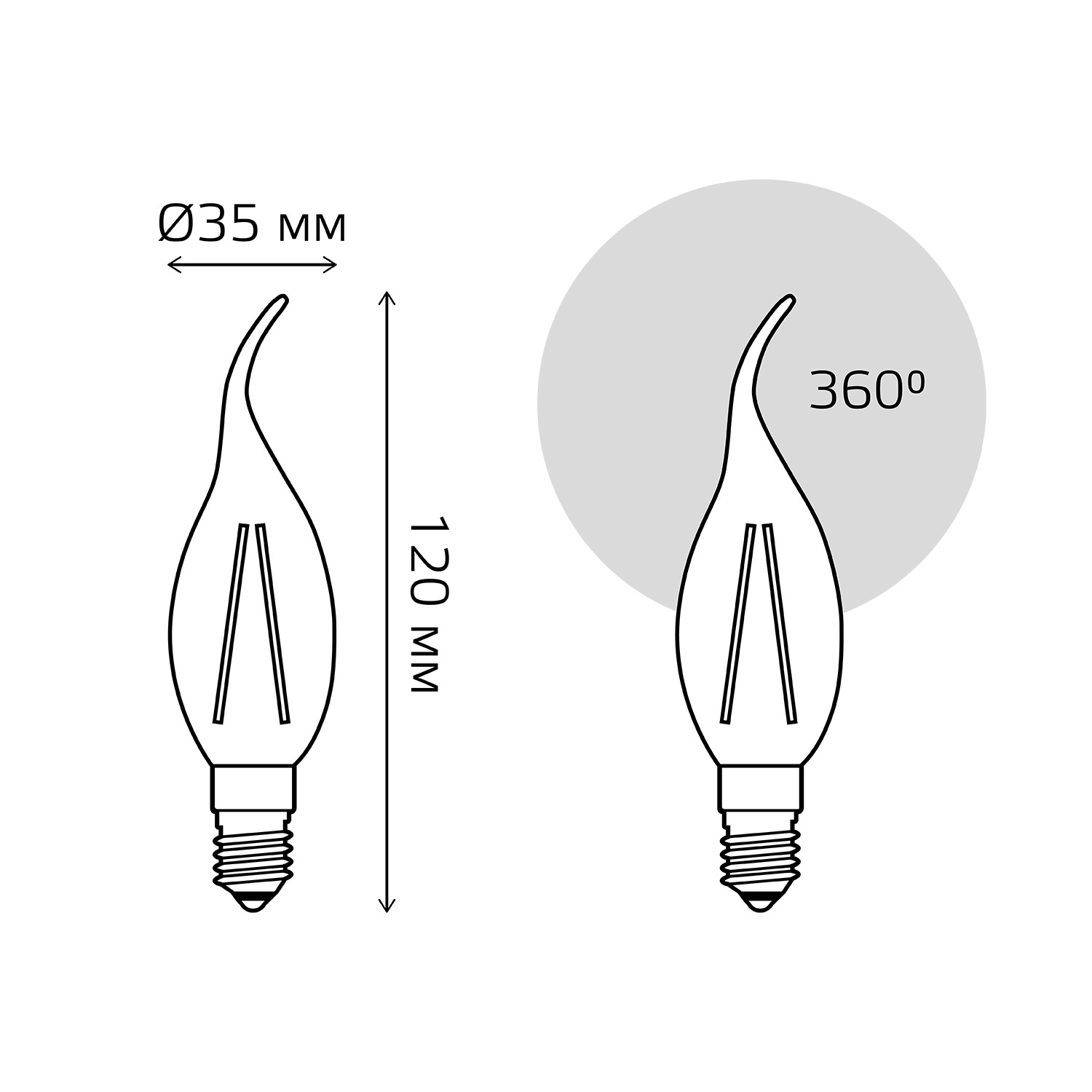 фото Лампа gauss basic filament свеча на ветру 4,5w 420lm 4100к е14 led