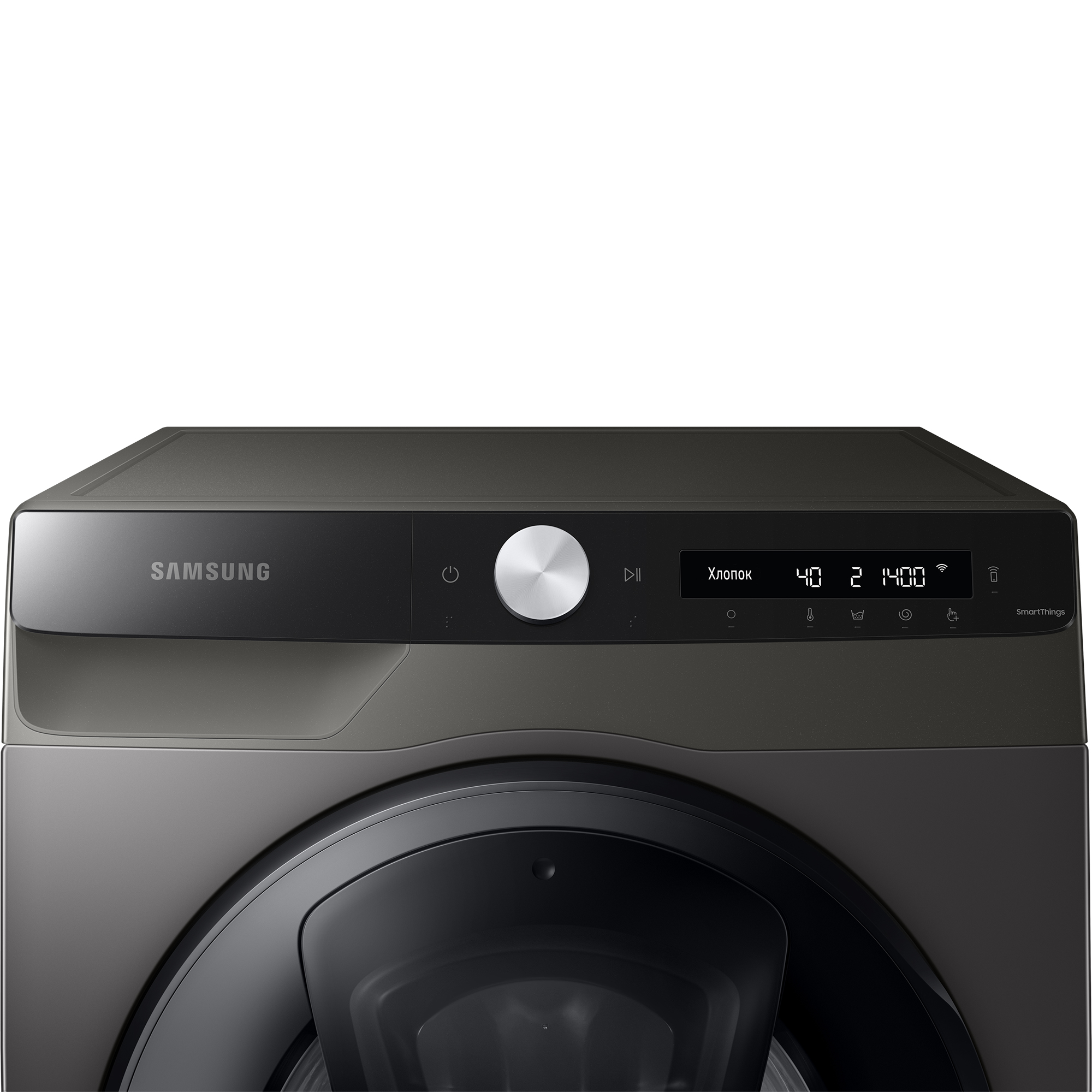 Samsung ww90t554cax ld