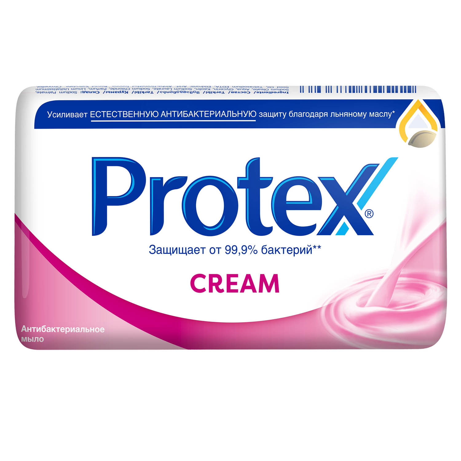 Мыло туалетное Protex Cream антибактериальное, 150 г жидкое мыло protex cream антибактериальное 300 мл