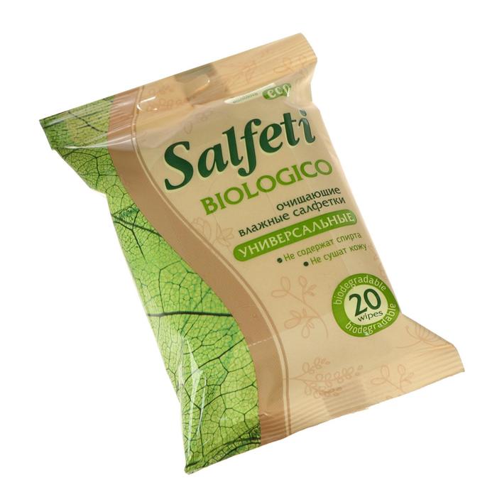 Влажные салфетки Salfeti ECO Biologico очищающие 20 шт влажные салфетки пумпоша очищающие с экстрактом зеленого чая 15 шт