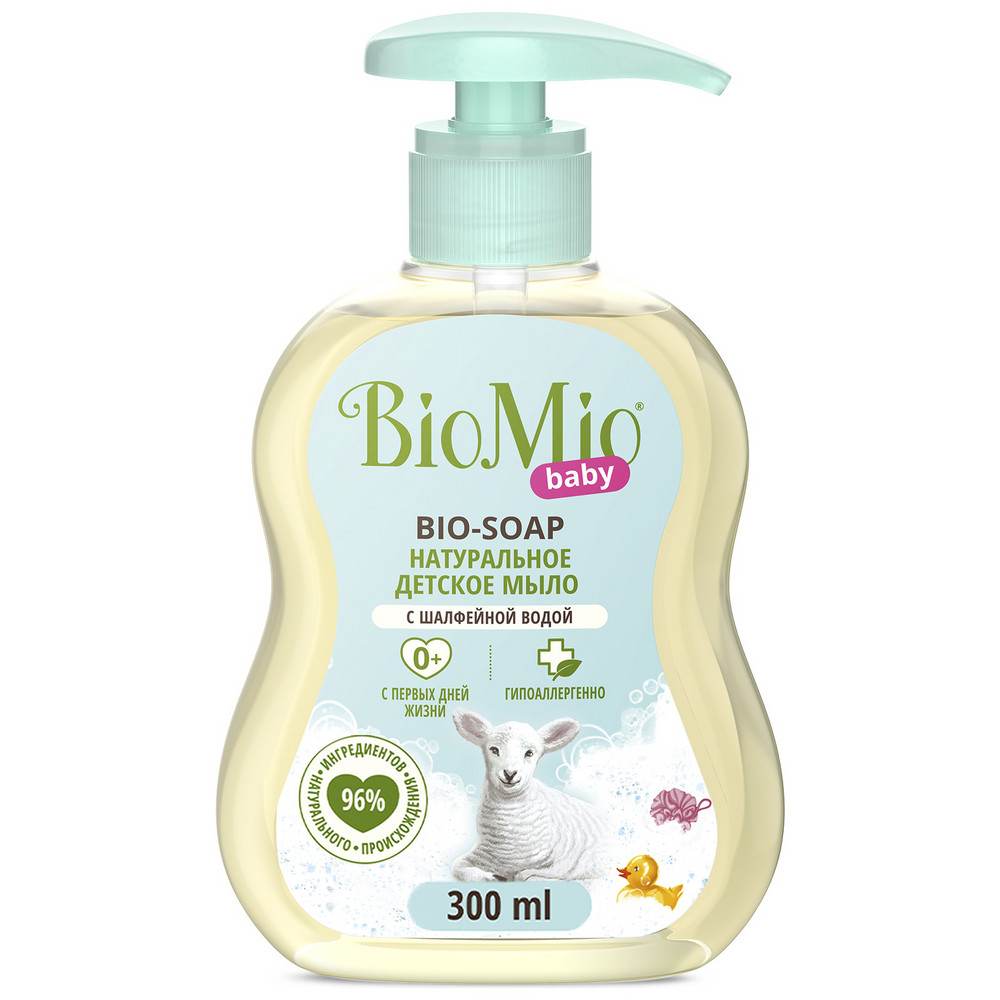 Детское жидкое мыло BioMio Baby 300 мл happy baby мыло жидкое детское с первых дней жизни 300г 12