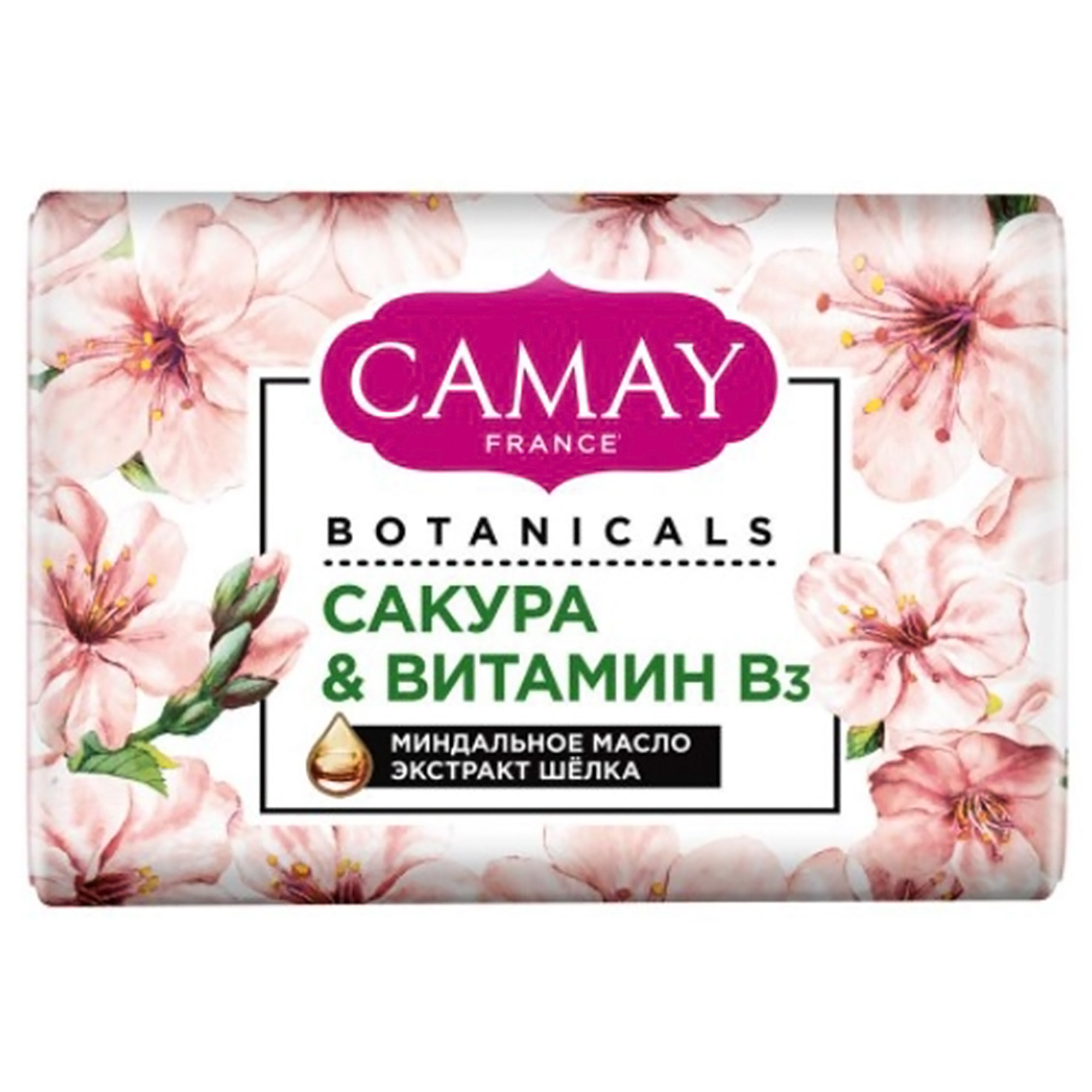 Мыло туалетное CAMAY Botanicals Японская сакура 85 г твердое мыло camay botanicals сакура и витамин b3 85 гр