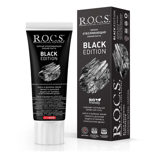 Зубная паста Rocs Black Edition Черная отбеливающая 74 г зубная паста rocs junior кокос и ваниль 74 г