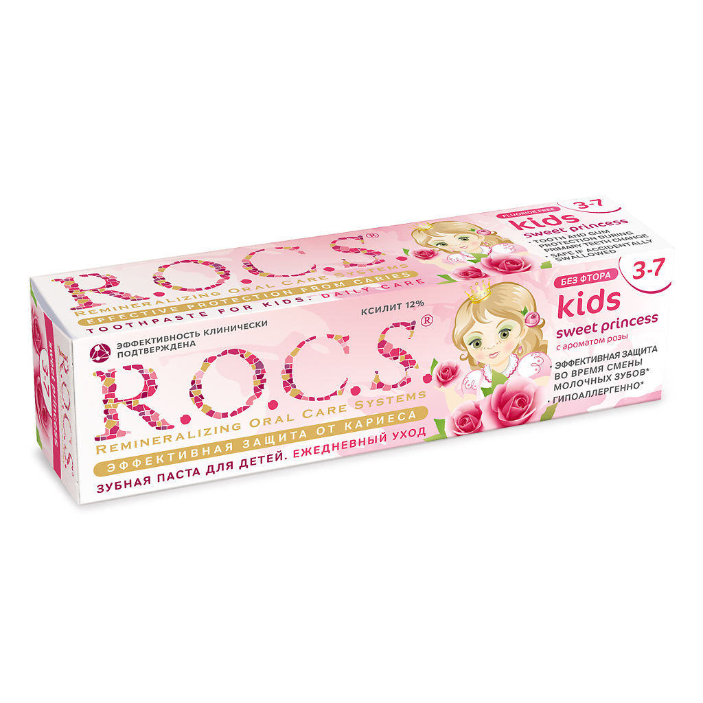 Зубная паста с ароматом розы для детей 3-7 лет Rocs Kids Sweet Princess 45 г curaprox зубная паста kids 950 клубника 60