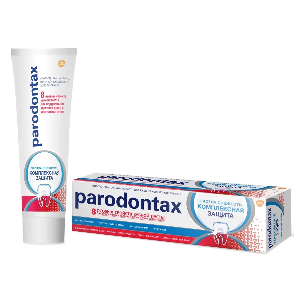 Зубная паста Parodontax Комплексная защита и отбеливание 75 мл зубная паста parodontax комплексная защита с травами 75 мл