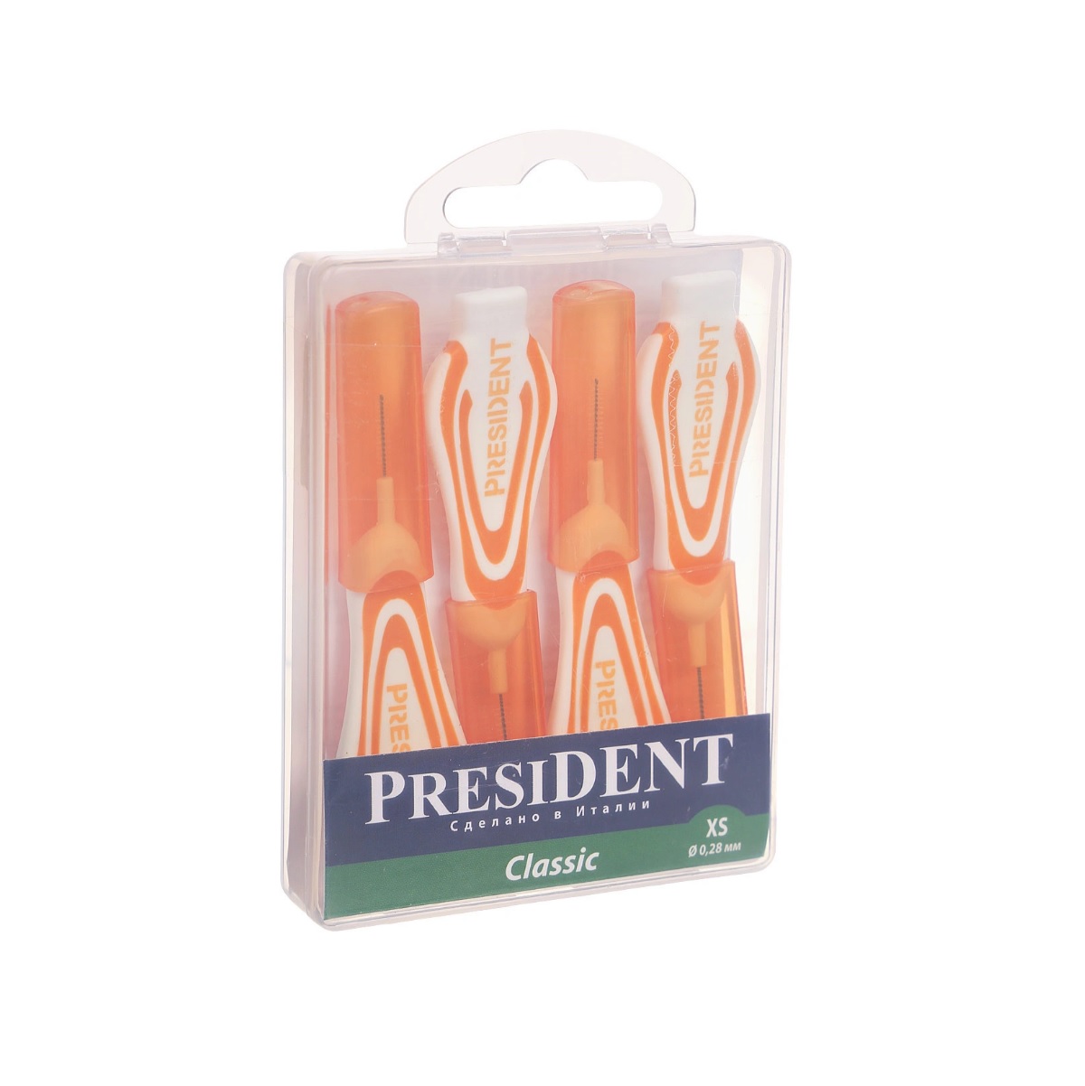 Межзубные ершики President Classic xs 0,28 мм ершики для брекетов и зубов набор 5 шт 1 0 1 2 мм