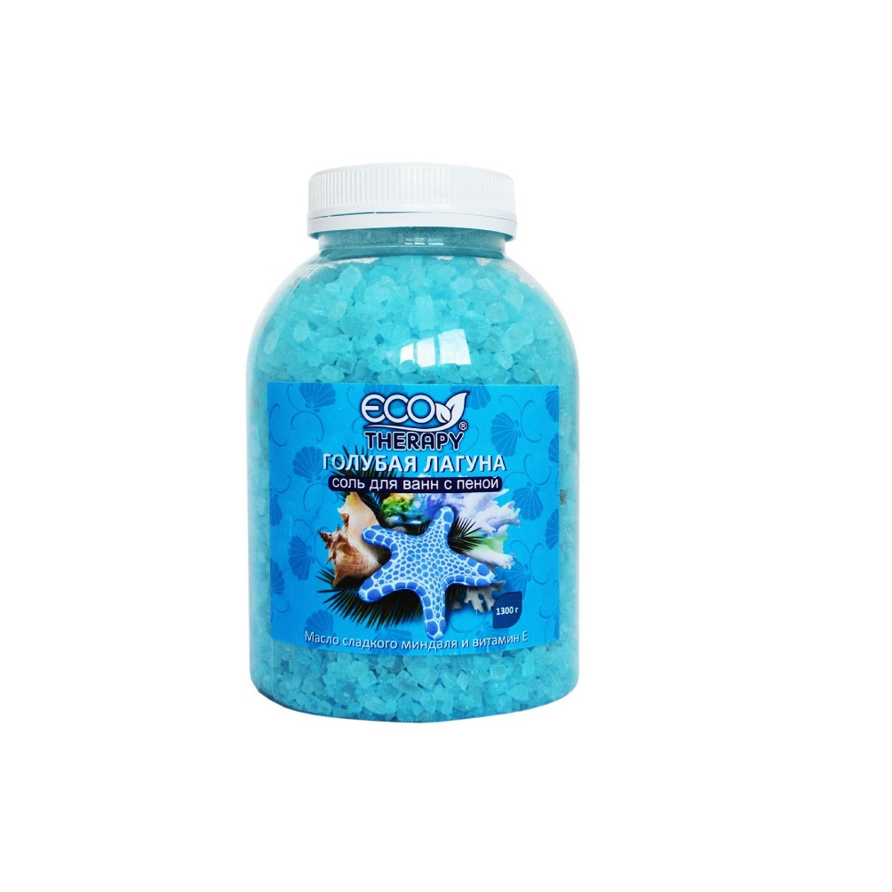 Соль Ecotherapy для ванн с пенной голубая лагуна 1,3 кг соль для ванн