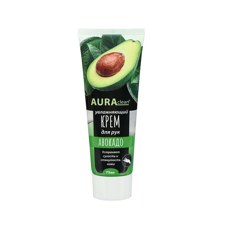 Крем для рук Aura Clean увлажняющий авокадо 75 мл крем флюид для тела увлажняющий авокадо и фенхель 240г