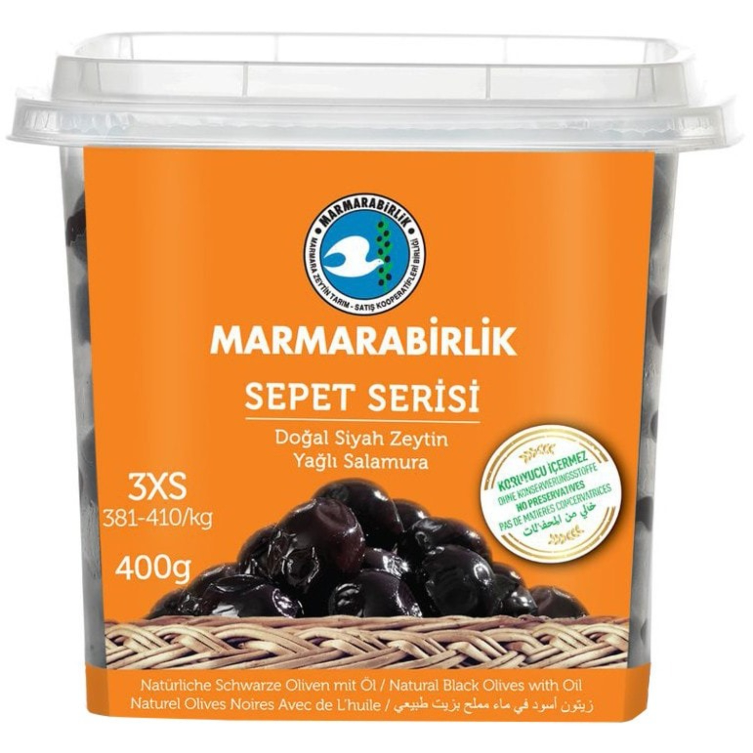 Оливки Marmarabirlik чёрные натуральные Lux 3xs с/к п/б 400 г