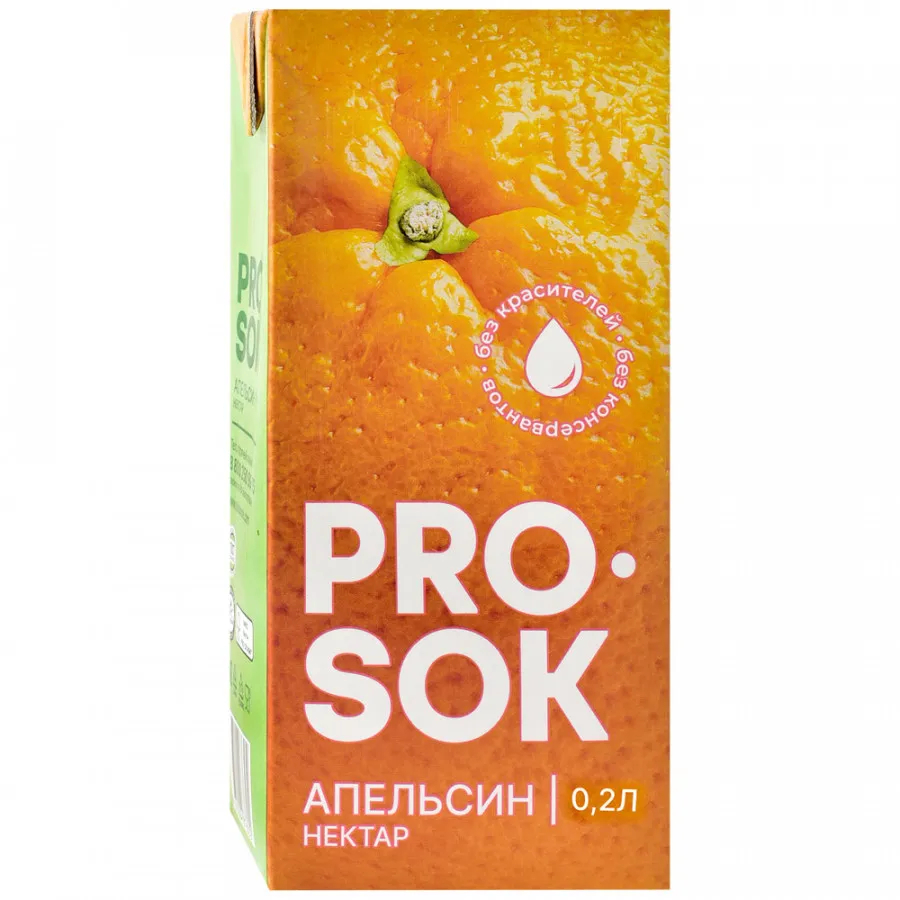 Нектар Pro Sok апельсиновый, 0,2 л нектар каждый день апельсиновый 2 л