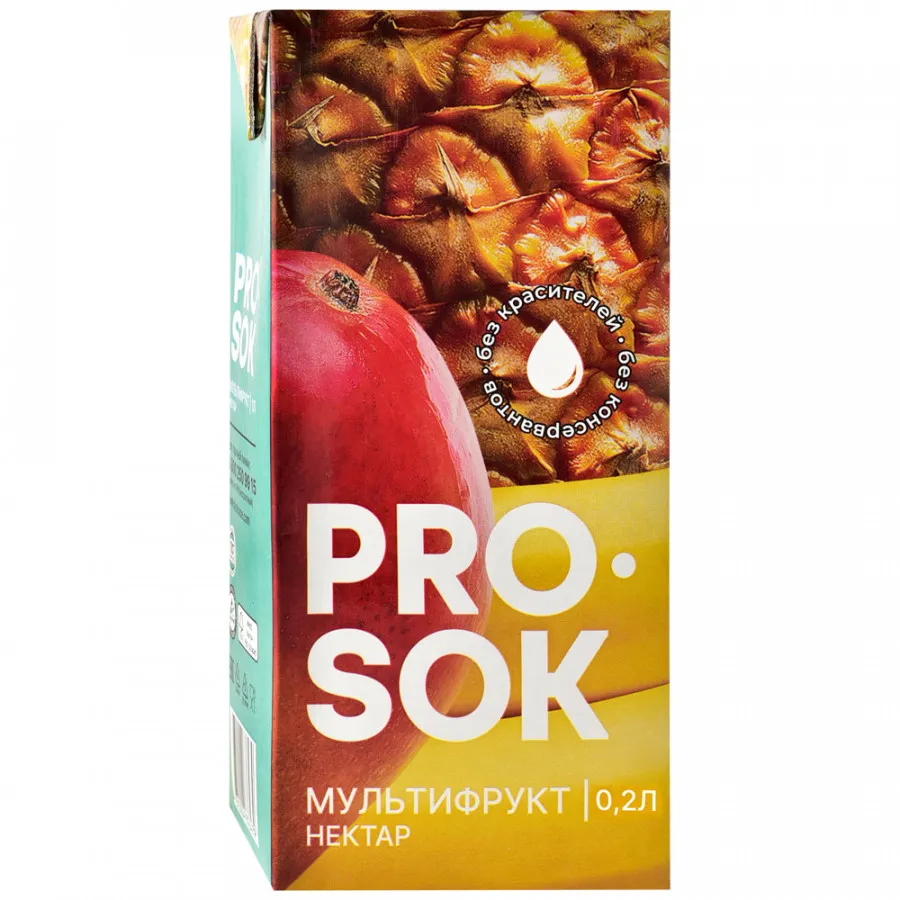 Нектар Pro Sok мультифруктовый, 0,2 л нектар pro sok яблочный 2 л