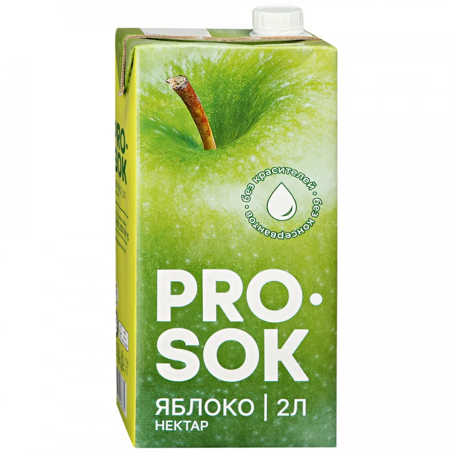 Нектар Pro Sok яблочный, 2 л нектар я мультифрукт 0 97 литра