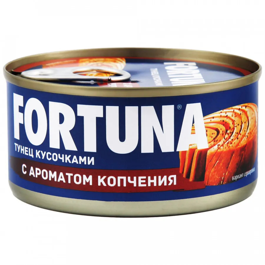 цена Тунец Fortuna кусочками с ароматом копчения 185 г