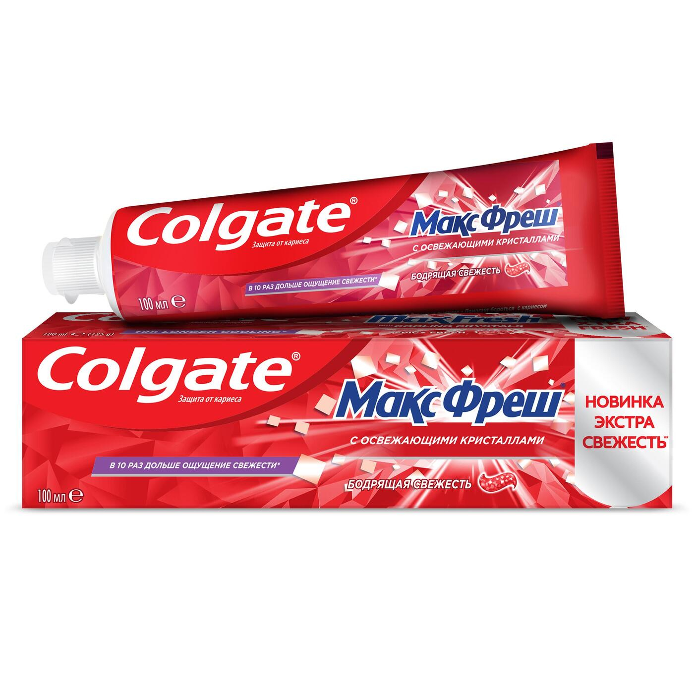 Colgate. Колгейт Макс Фреш. Зубная паста Колгейт Max Fresh. Colgate зубная паста Max Fresh 100мл. Зубная паста Colgate Max Fresh Red 100мл.