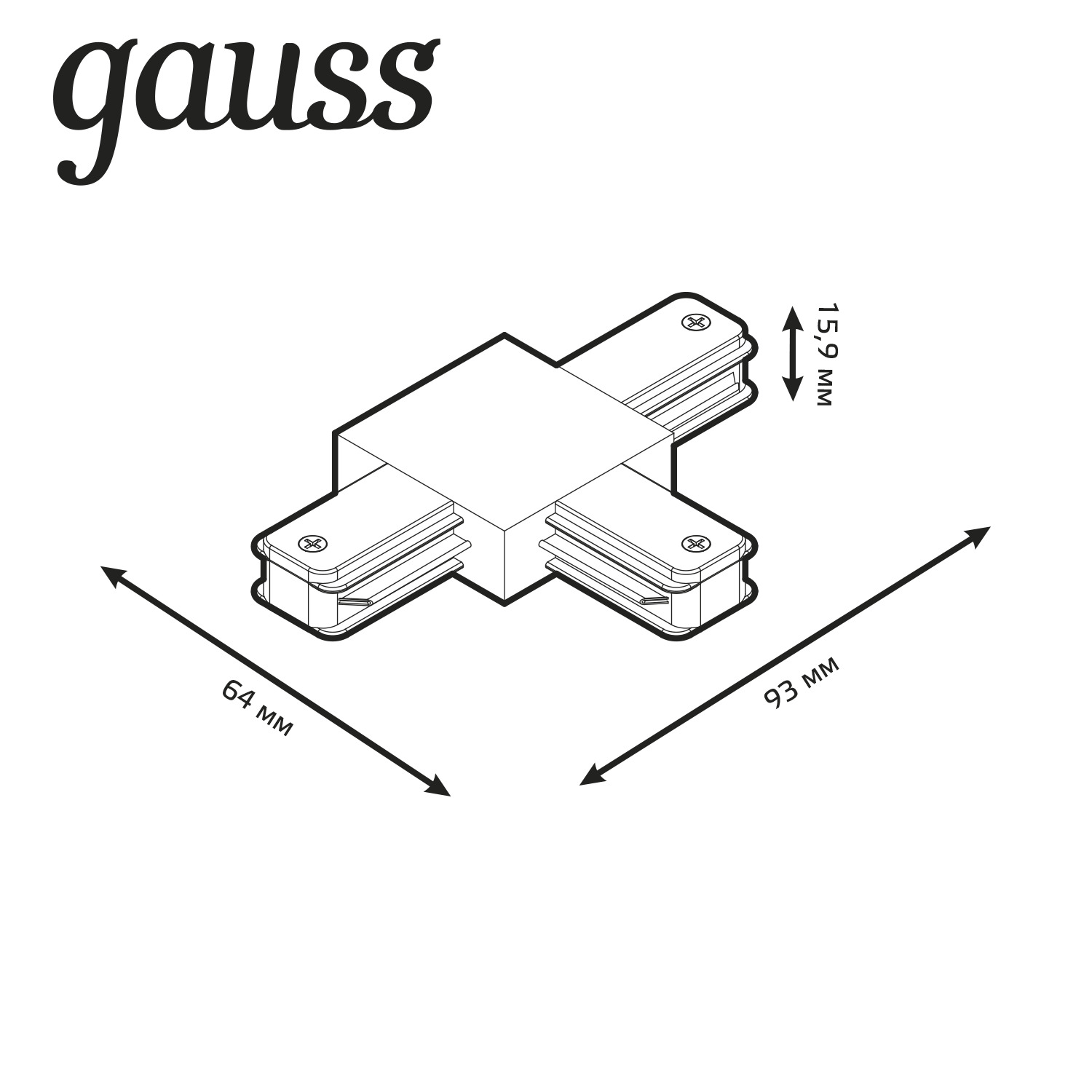 Коннектор Gauss для трековых шинопроводов (T) черный Вид№3