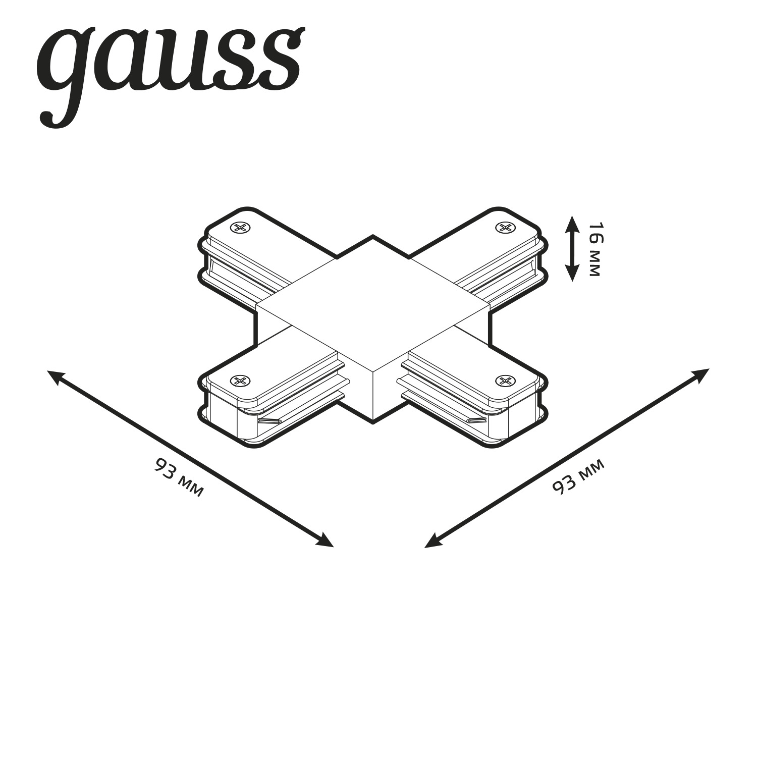 Коннектор Gauss для трековых шинопроводов (+) черный Вид№3