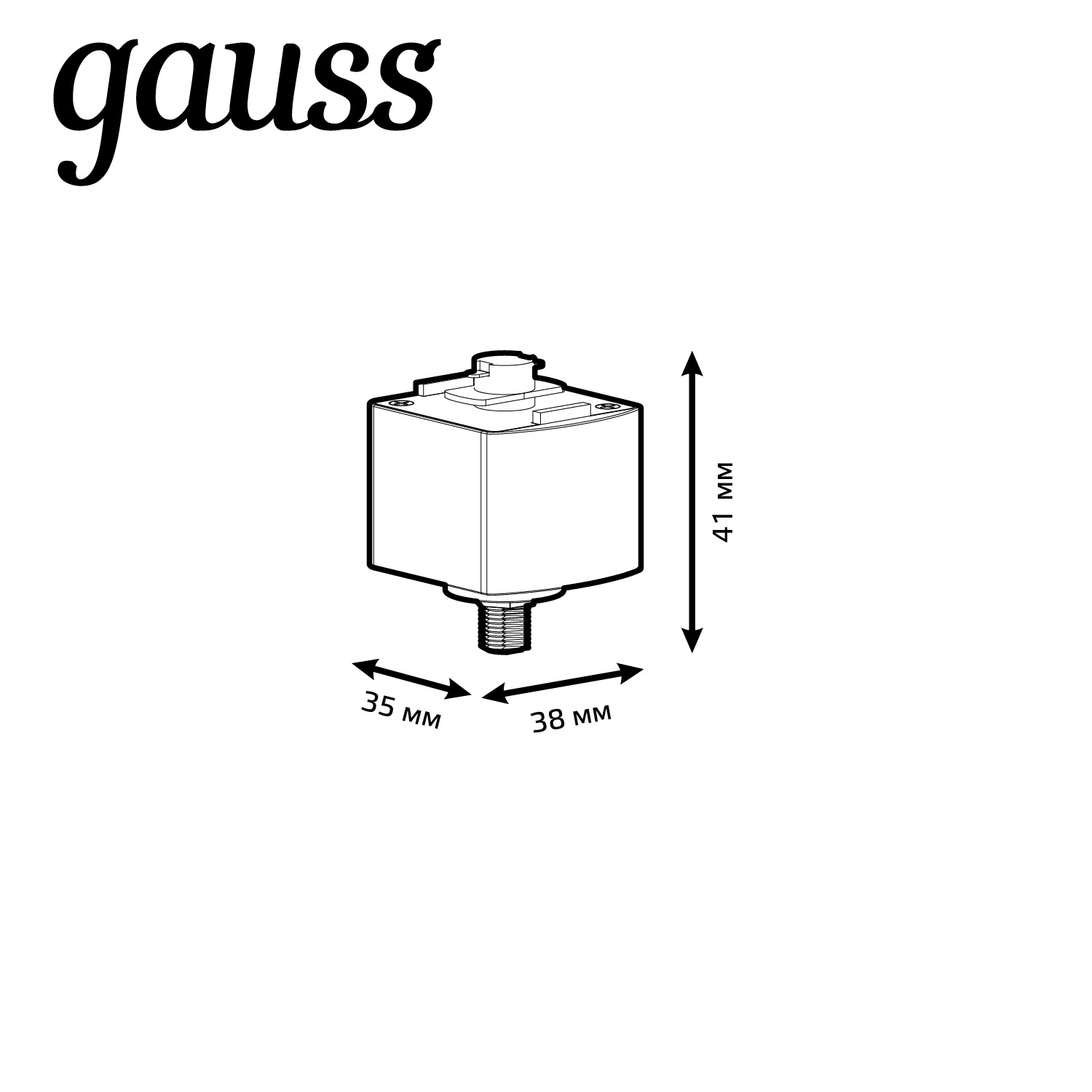 Адаптер Gauss для подключения светильника к трековой системе, цвет белый - фото 3