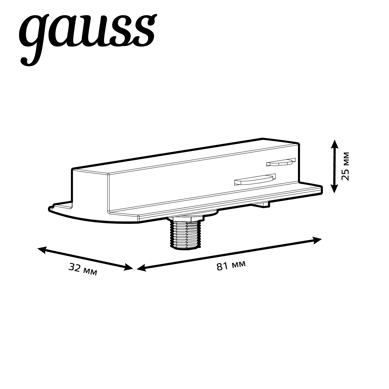 Адаптер Gauss для подключения светильника к трековой системе (с фиксирующей шайбой) цвет белый - фото 3