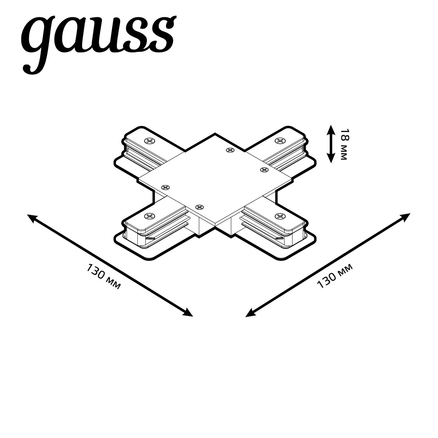 Коннектор Gauss для встраиваемых трековых шинопроводов (+) черный Вид№3