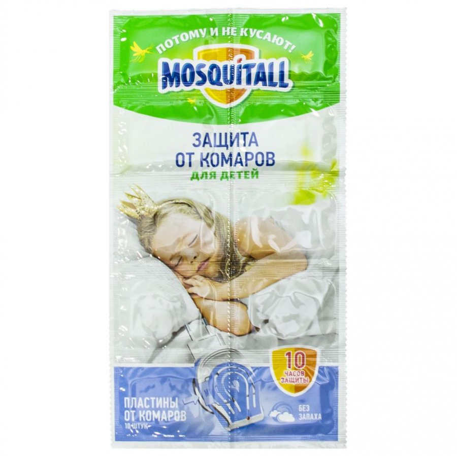 пластины от комаров mosquital нежная защита для детей 10 шт Пластины Mosquitall Нежная защита для детей от комаров 10 шт.
