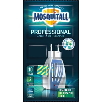 Пластины Mosquitall Профессиональная защита от комаров 10 шт. мозаика жизни комаров в