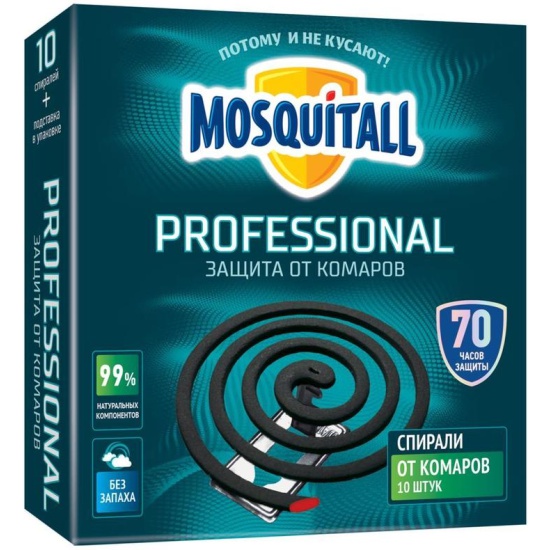 спирали mosquitall универсальная защита от комаров 10 шт Спирали Mosquitall Профессиональная защита 10 шт.
