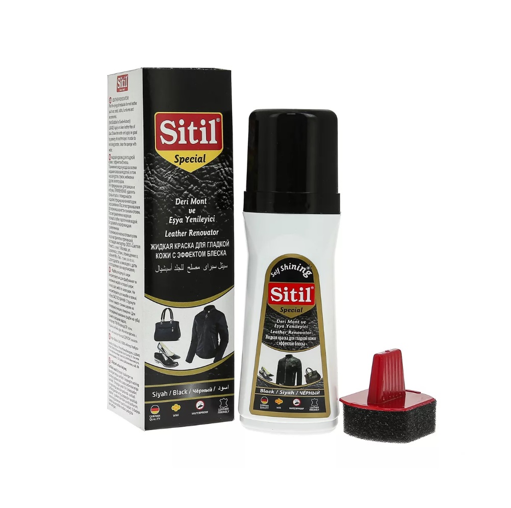 Водостойкая краска Sitil для гладкой кожи с эффектом блеска черная 100 мл краска salton для обуви из гладкой кожи черная