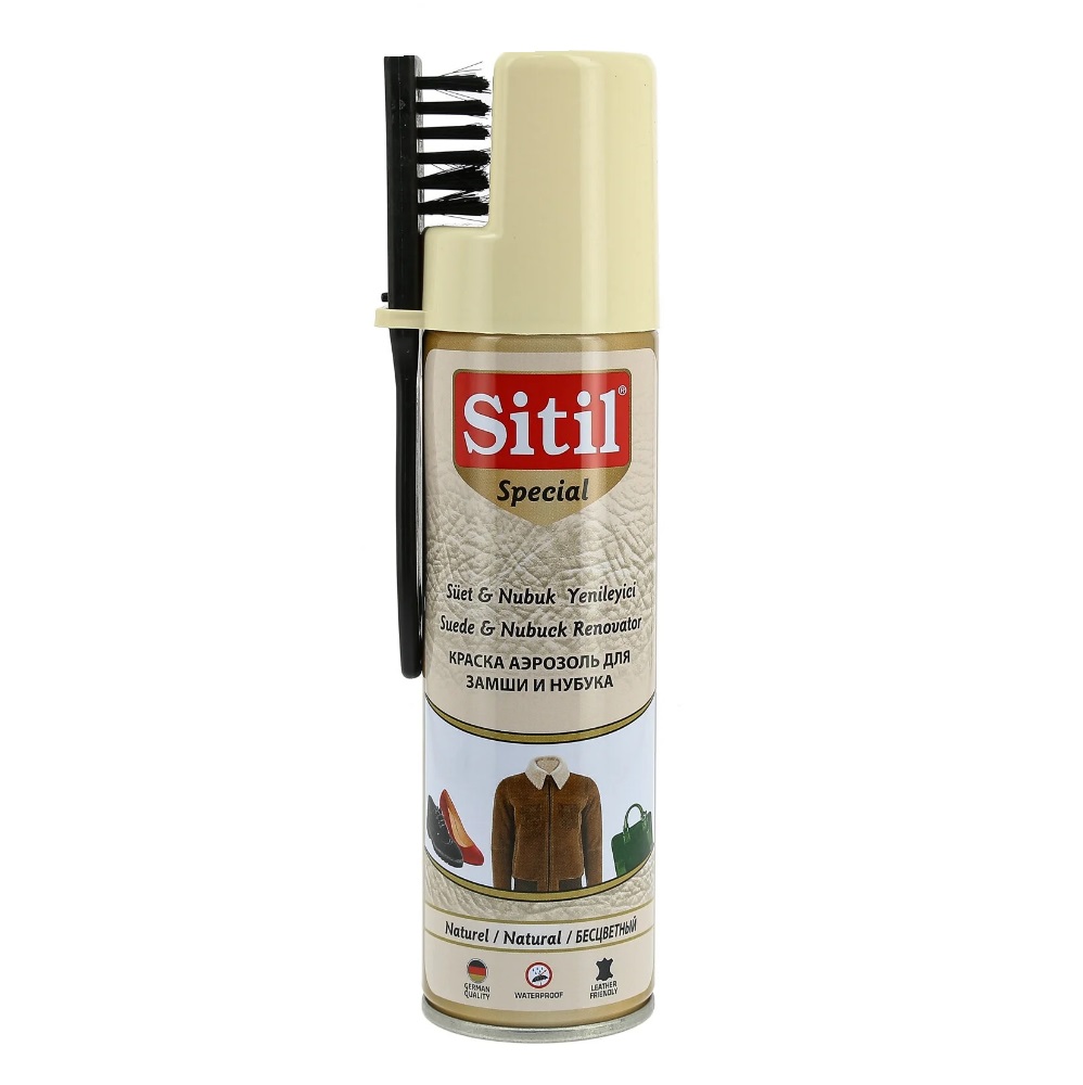 Краска-аэрозоль Sitil для замши и нубука с щеткой бесцветная 250 мл