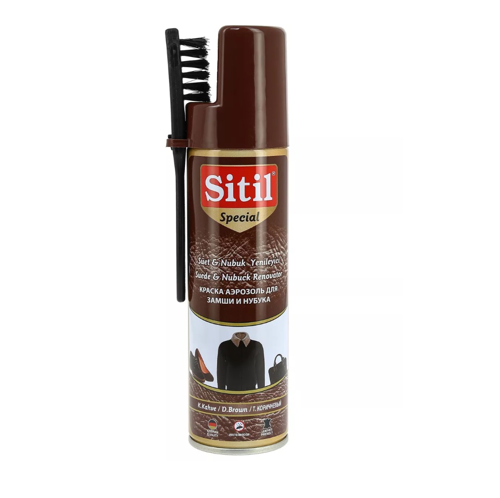 Краска-аэрозоль Sitil для замши и нубука с щеткой тёмно-коричневая 250 мл