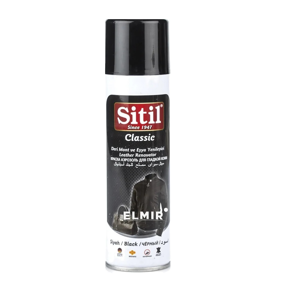 Краска-аэрозоль Sitil для гладкой кожи черная 250 мл краска ликвид для восстановления а изделий из гладкой кожи salton