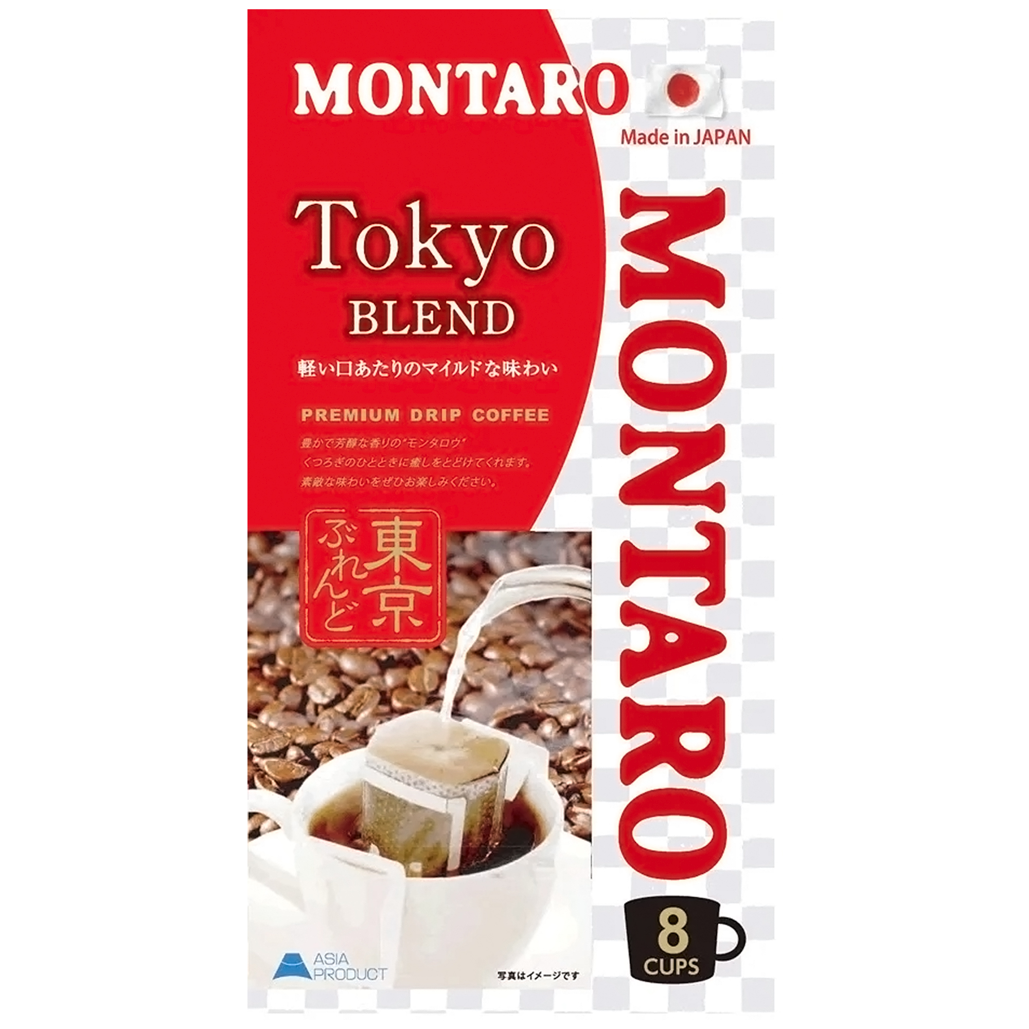 Кофе монтаро в дрип пакетах. Montaro Tokyo Blend дрип. Кофе МОНТАРО 7г. Кофе МОНТАРО Мока молотый дрип пакет.