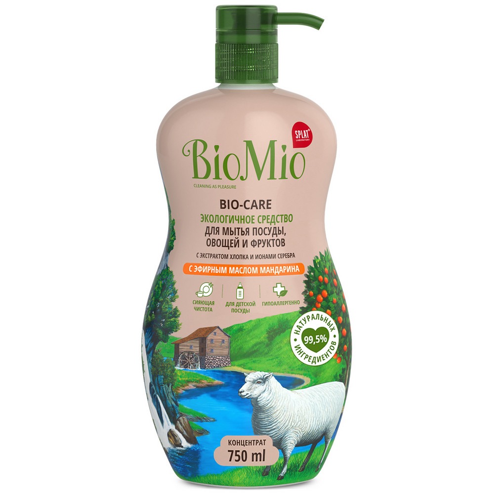 Средство BioMio для мытья посуды, овощей и фруктов с маслом мандарина 750 мл жидкость для мытья посуды pure water средство для посуды с эфирным маслом эвкалипта